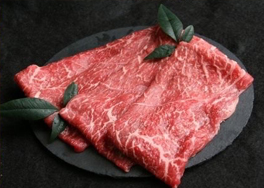 みかわ牛 赤身（300g）