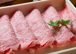 みかわ牛 極みロース（300g）