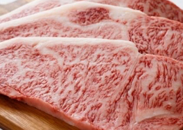 みかわ牛 極みサーロインステーキ